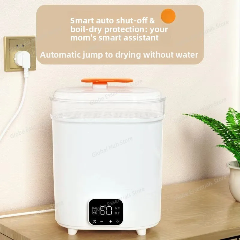 

Стерилизатор для бутылочек с сушкой Два в одном Детский дезинфекционный шкаф Встроенный паровой стерилизатор для конкретного ребенка