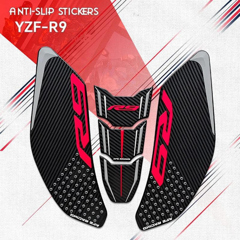 2026 R9 Tank Pad Fo… - image