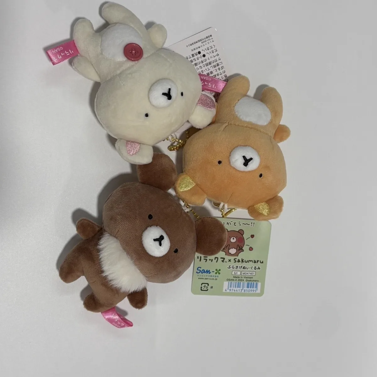 Cute Rilakkuma Korilakkuma Chairoikoguma Bear Little Beady Eyes Plush Keychain Keyring Keyholder Bag Pendant Doll Toy Gifts