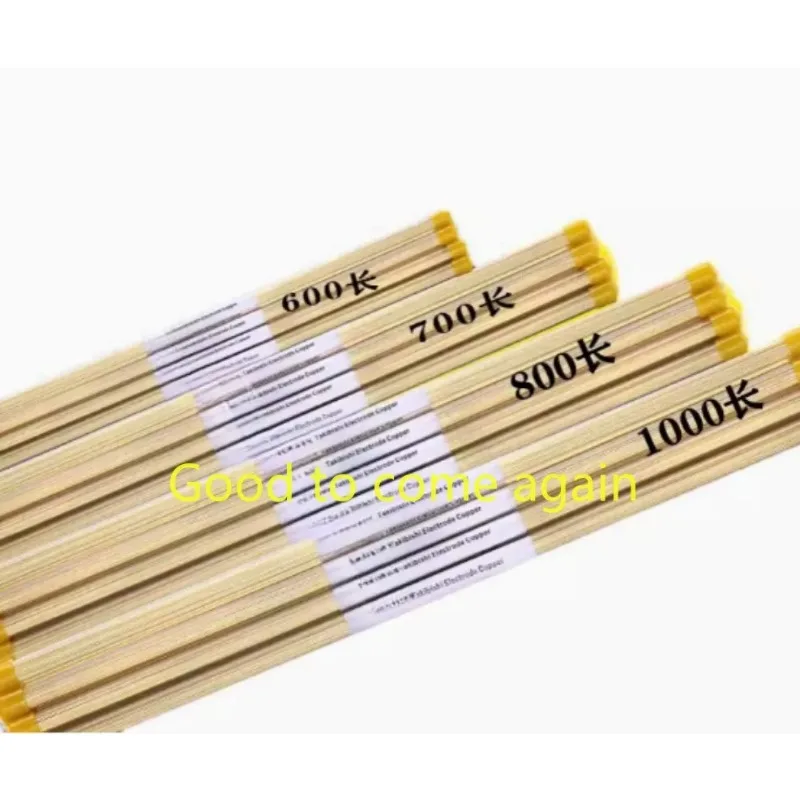 WEDM Copper Electrode Tube Single Hole 0.5/0.6/0.7 0.8/1.0/1.2/1.5/3.0mm*600mm Length forEDM Drilling Machine