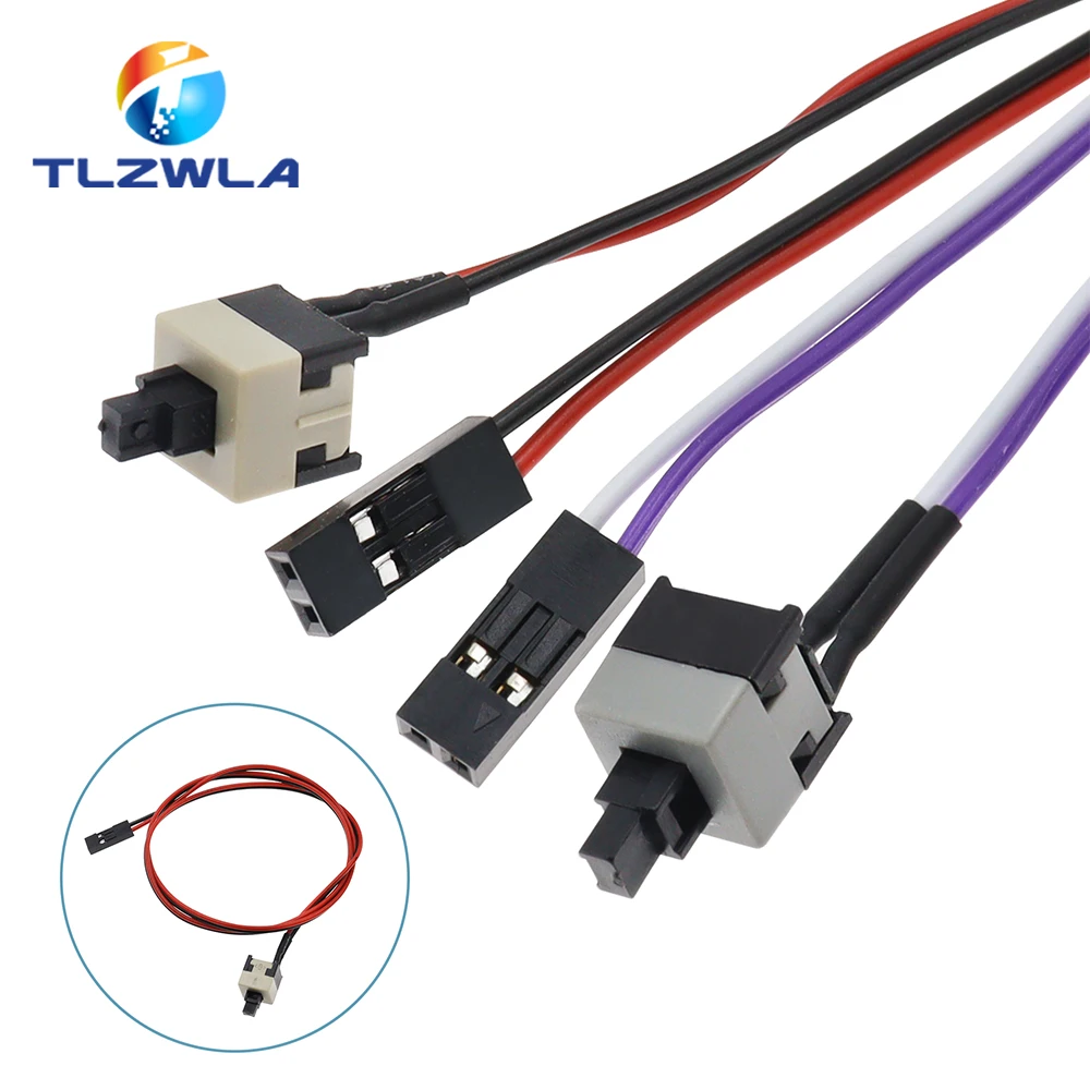 1PCS Computer Power line Main Engine Power Switchn Reset Button Line Long 0.5/0.8/1/1.5/2/3 Meters Push Button Switch Connector