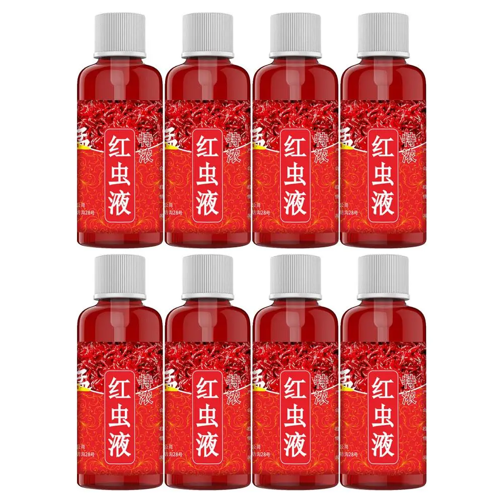 1/4/8/10 Uds gusano de sangre líquido aroma atrayente de pescado concentrado gusano rojo líquido cebo de pescado aditivo perca bagre decoración de pesca