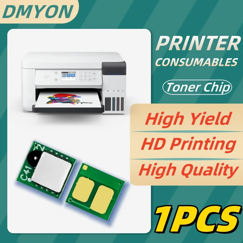 

1 PCS CRG072 CRG072H Toner Cartridge Chip Compatible for Canon imageCLASs LBP172dw lbp170 MF284dw MF287dw MF289dw MF280 Chip