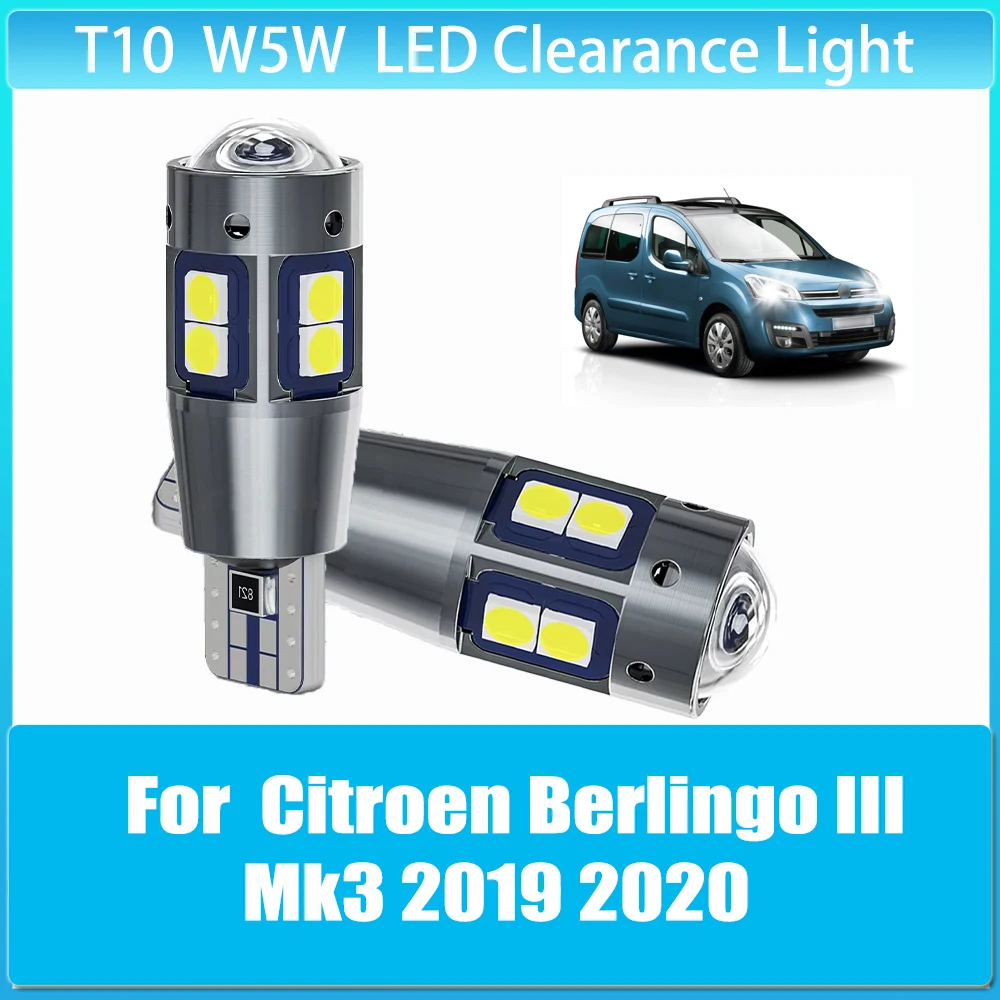 

2 x T10 W5W Clearance Lamp CANbus Width Light Bulb Super Bright 12V for Citroen Berlingo III Mk3 2019 2020 Car accessories