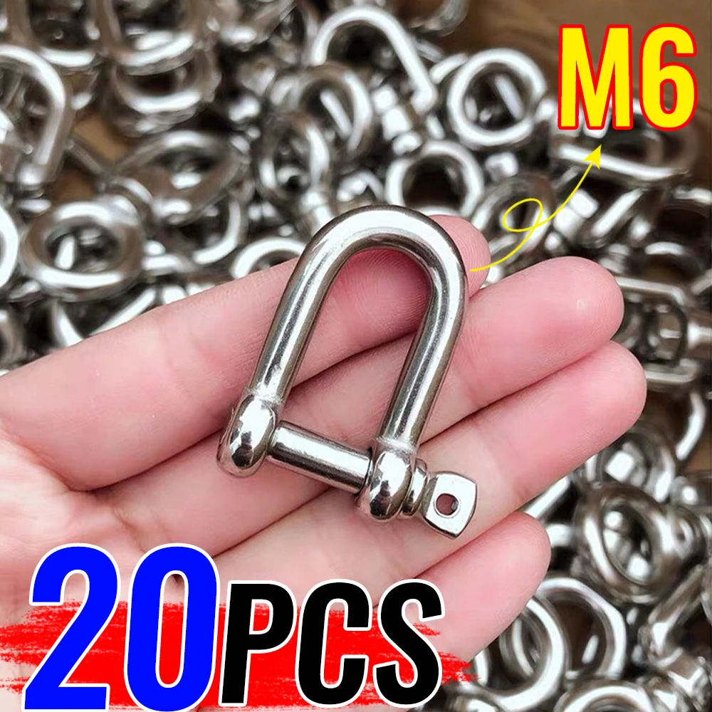 M6 Straight D Shackle Short Carbon Steel Breaking D Rigging Shackles Hooks Boat Rigging Hardware D-Shackle Titanium Steel Heavy