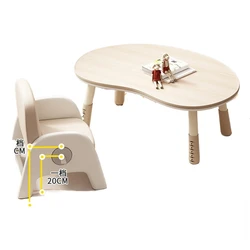 Children's Sofa Adjustable Table Small Chair Infant Study Seat Baby Sofa