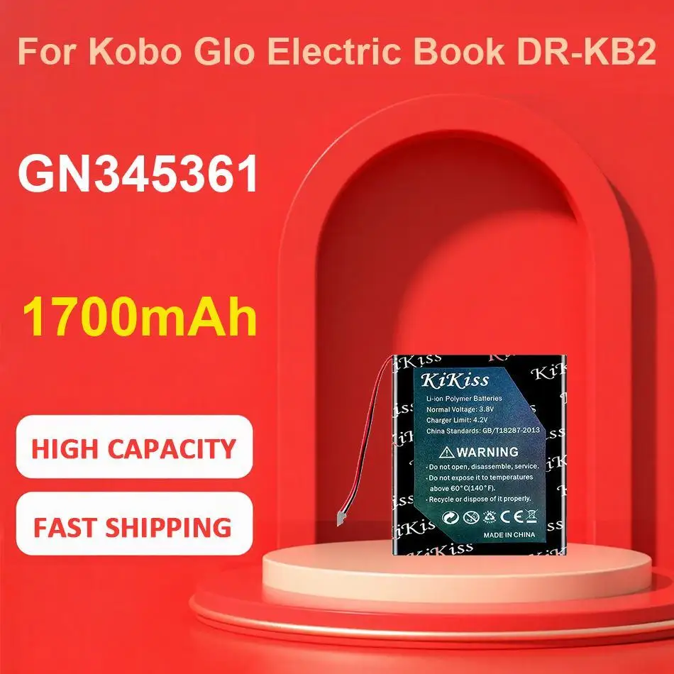 GN345361 Battery Fo… - image