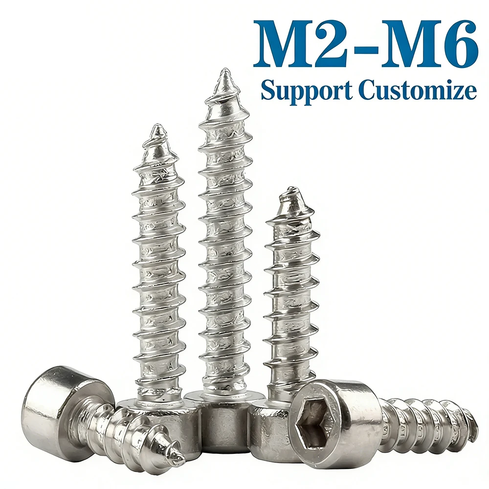 20-50pcs M2-M6 Hex Hexagon Socket Cap Head Self Tapping Screw 8.8 Grade Nickel Zinc Allen Screws Support Customize