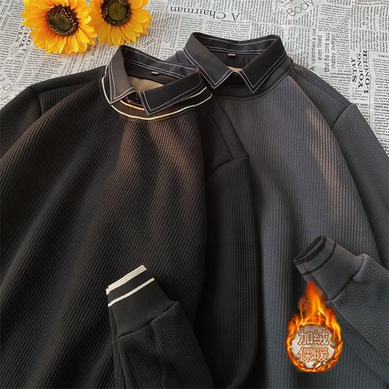 

Свободный крой, трикотажный джемпер с воротником-стойкой, комплект из двух предметов в стиле Lazy Sle, осенне-зимний, универсальный базовый слой, повседневный, комфортный, в японском ретро-стиле