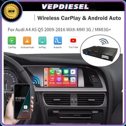 Nuova interfaccia Auto Android Wireless CarPlay per Audi A4 B8 A5 Q5 2009-2015 con funzioni di gioco per Auto AirPlay Mirror Link