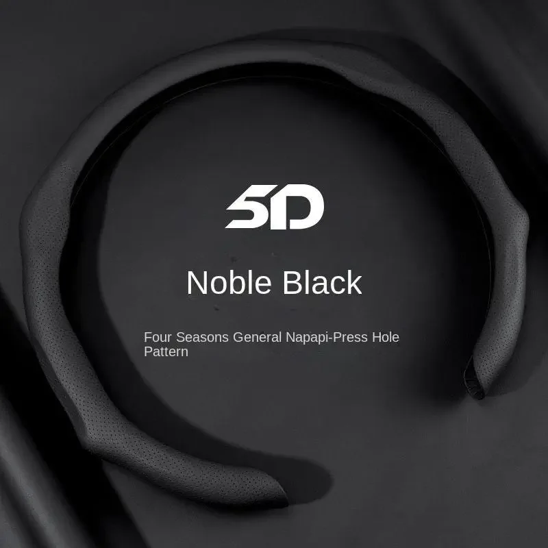 

5D Premium leather Car Steering Wheel Cover Universal 38CM 15 Inch Non Slip Breathable Sports Style Auto Interior Accessory