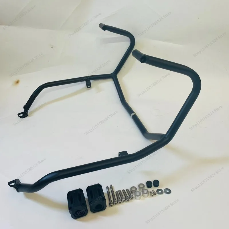 Suitable for off-road sheep XADV750 thickened bumper, guard, anti-drop rod