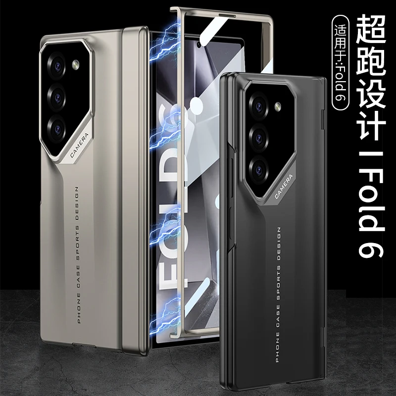 Case for Samsung Galaxy Z Fold 6 Magnetic Folding Fold 6 5 4 Sports Car Design All in one Anti-drop Hard Case