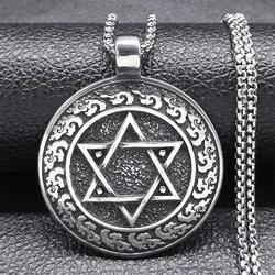 King Solomon Hexagram Amulet Necklace for Women Men Stainless Steel Silver Color Jewish Star of David Pendant Jewelry NZZ394S06