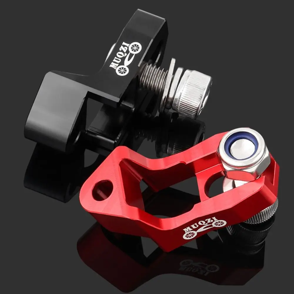 20 Inch Frame Folding Bike Brake Caliper Extender Adjustable Anti-loosening Middle Support Conversion Seat Lightweight Stable