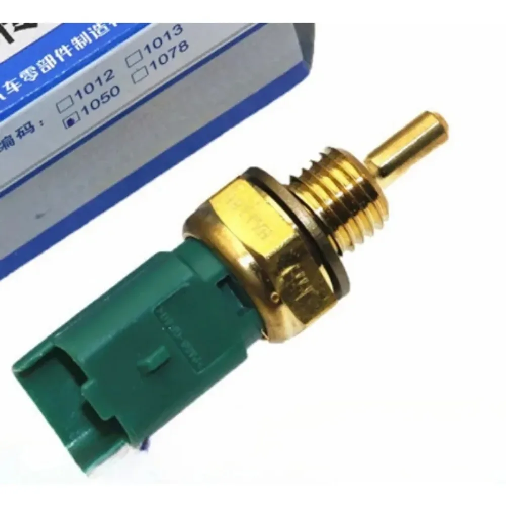 Genuine Water Temperature Sensor Sense Plug for Aeolus S30 H30 CORSS AX7 China Brand New 1.6L 2.0L 2.3L