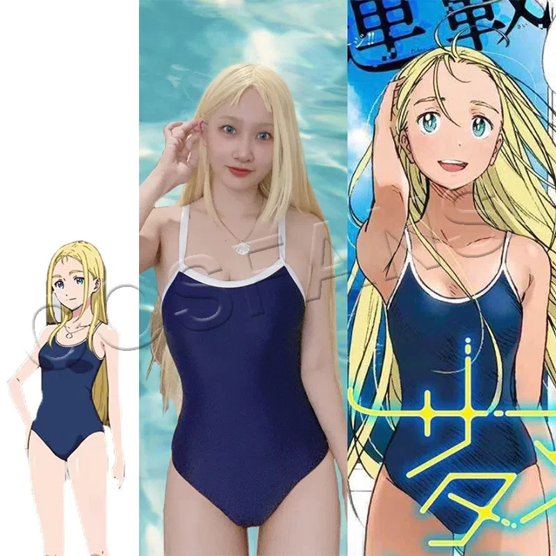 Ushio Kofune-Costum… - image