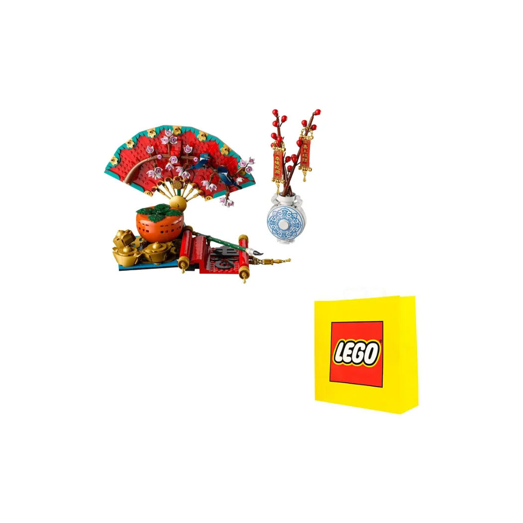 LEGO Five Blessings Welcome Spring Building Blocks 1021pcs 80117 80117-1021pcs