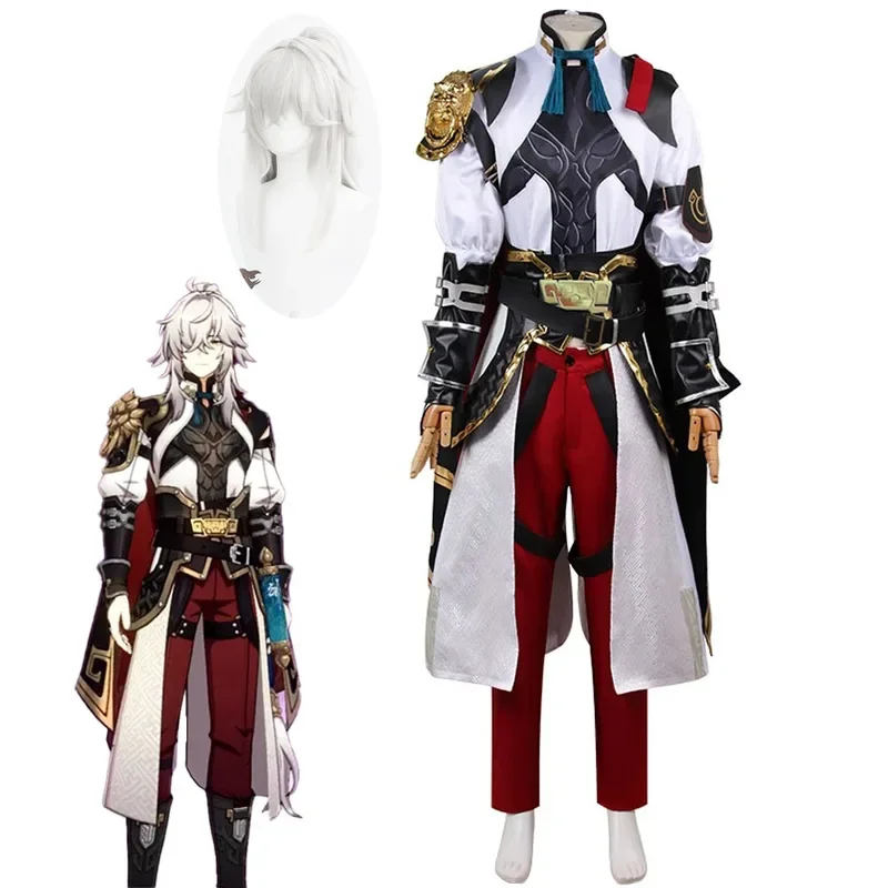 

FC6Games Honkai: Star Rail Cosplay Costumes Jing Yuan Anime Character Performance Clothes Wig Halloween Carnival Costumes M@FC8！