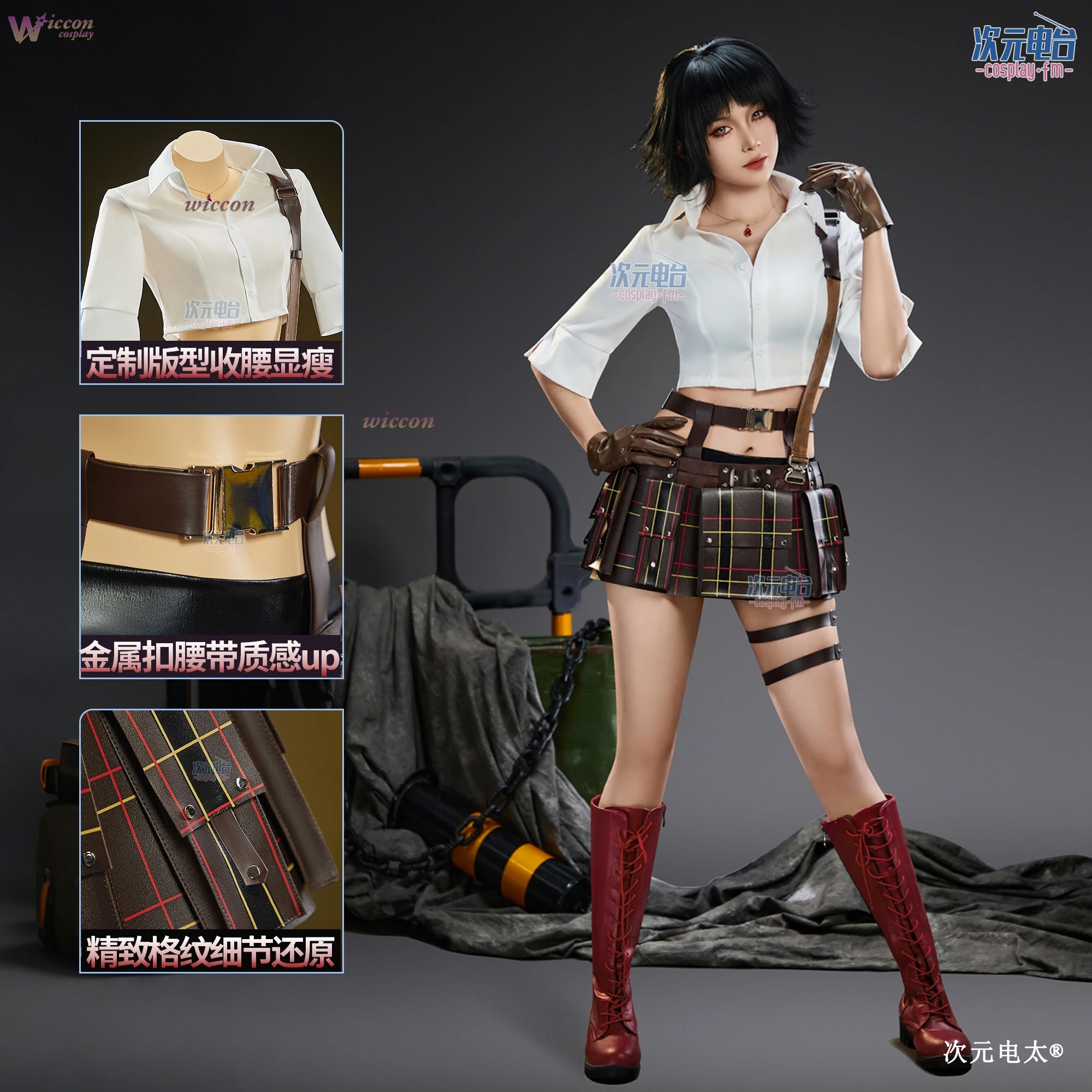 Devil May Cry Lady Demon Hunter cosplay game anime Western style costume set, women's leather skirt Halloween convention outfit - Detail 1