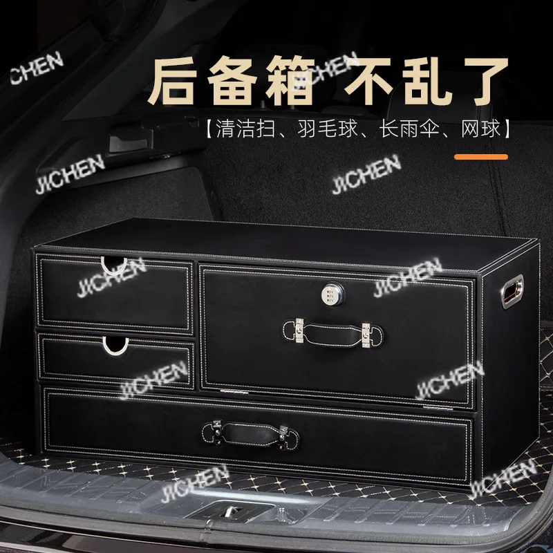 

Neu versandte Artikel Car trunk Storage box Storage finishing supplies Daquan Car storage box Multi-function
