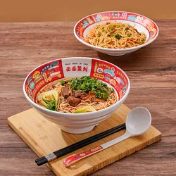 Melamine Imitation Porcelain Noodle Bowl, Beef Soup Bowl