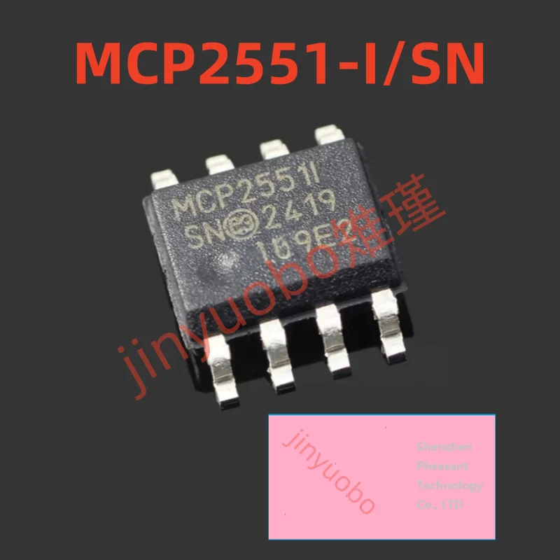 (1 Piece) MCP2551-I…