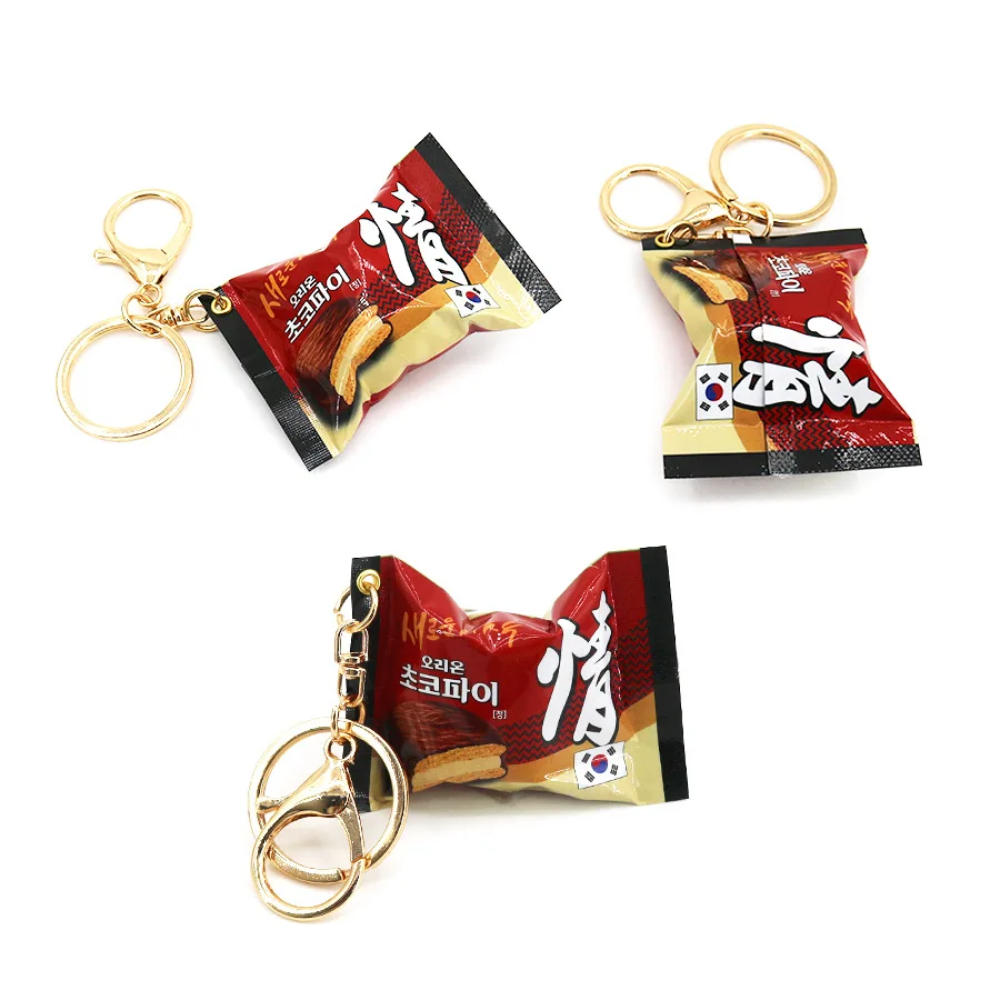 New Korean Chocolate Cake Pie Keychain Simulation Food Toy Pendant Snack Packaging Bag Bag Mobile Jewelry Pendant