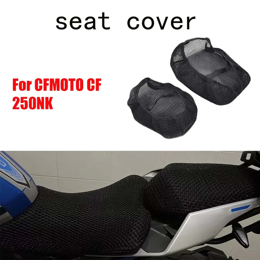 

For CFMOTO CF 250NK 250 NK Motorcycle Accessories 3D Mesh fabric Cushion Anti-Slip Protection Seat Cover