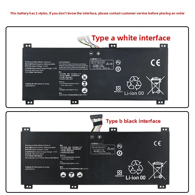 Laptop Battery for Huawei Honor HBL-W19 W29 HLY-W19RP HB6081V1ECW-41 Replacement Internal Notebook Battery