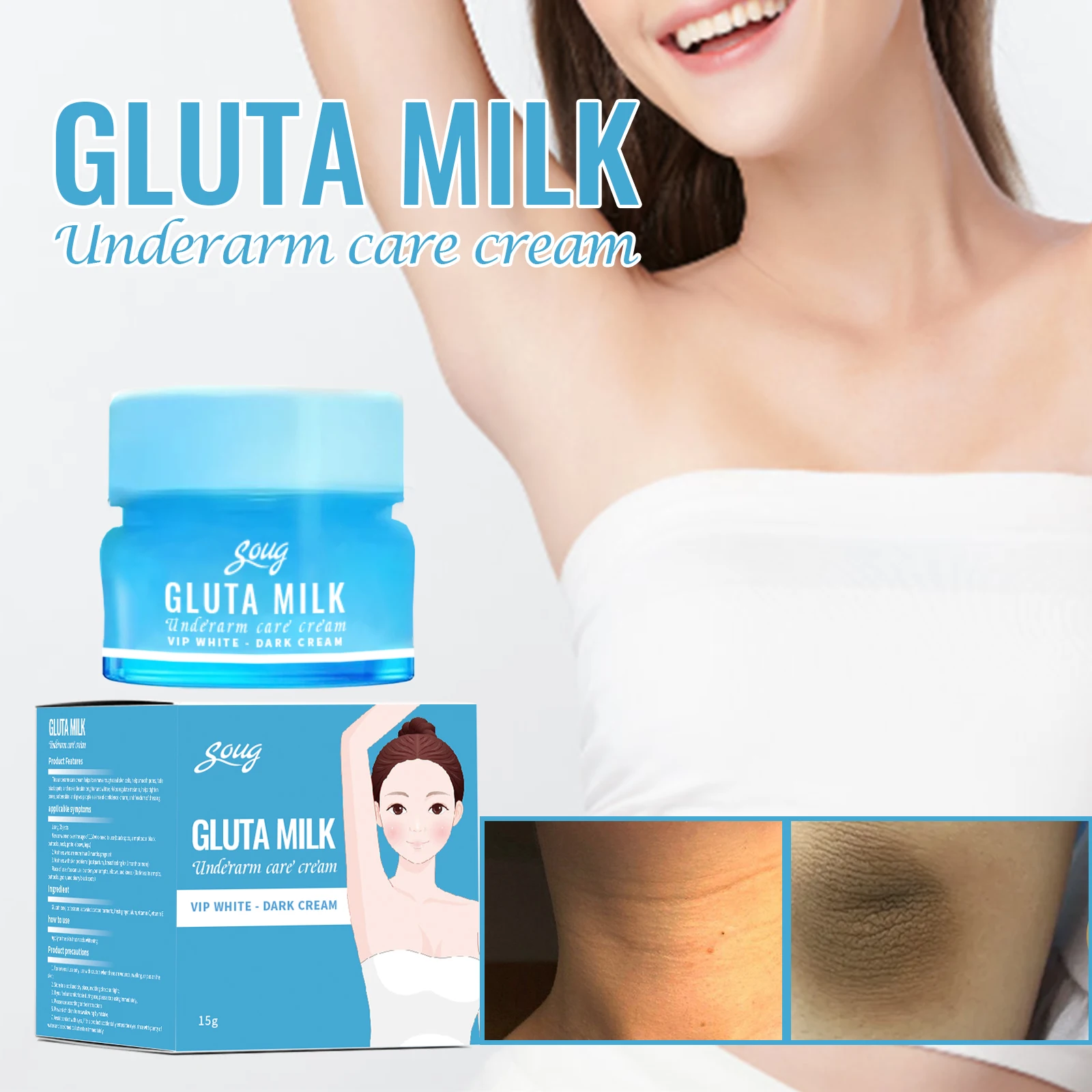 

Galim Milk Отбеливающий крем для тела Отбеливающий крем для подмышек Отбеливание ягодиц и коленей Осветляет тусклый Улучшает пятна Увлажняет Удаление темной кожи