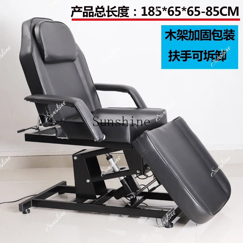Electric beauty bed lift plastic minimally invasive surgery tattoo injection chair  TF