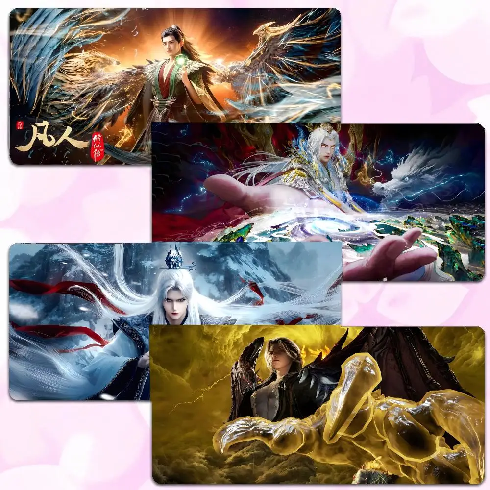 Donghua Fantasy A Mortal's Journey Mouse Pad Thick Lock Edge Gaming Desk Mat Large Size PC Mouse Pad Home decor