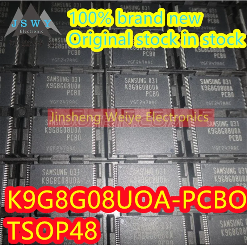 (2/20pieces) K9G8G08UOA-PCBO K9G8G08U0A-PCB0 flash memory chip TSOP48 100% brand new good quality original spot