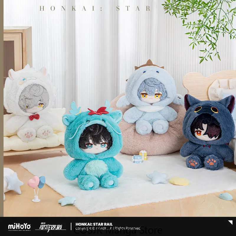 figurine-en-peluche-honkai-star-rail-danheng-de-26-cm-en-coton-adorable-avec-squelette-personnage-de-jeu-cadeau-cosplay