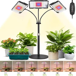 グースネックテーブル,室内植物用の植物成長ランプ,LED調光可能,自動オン/オフタイマー