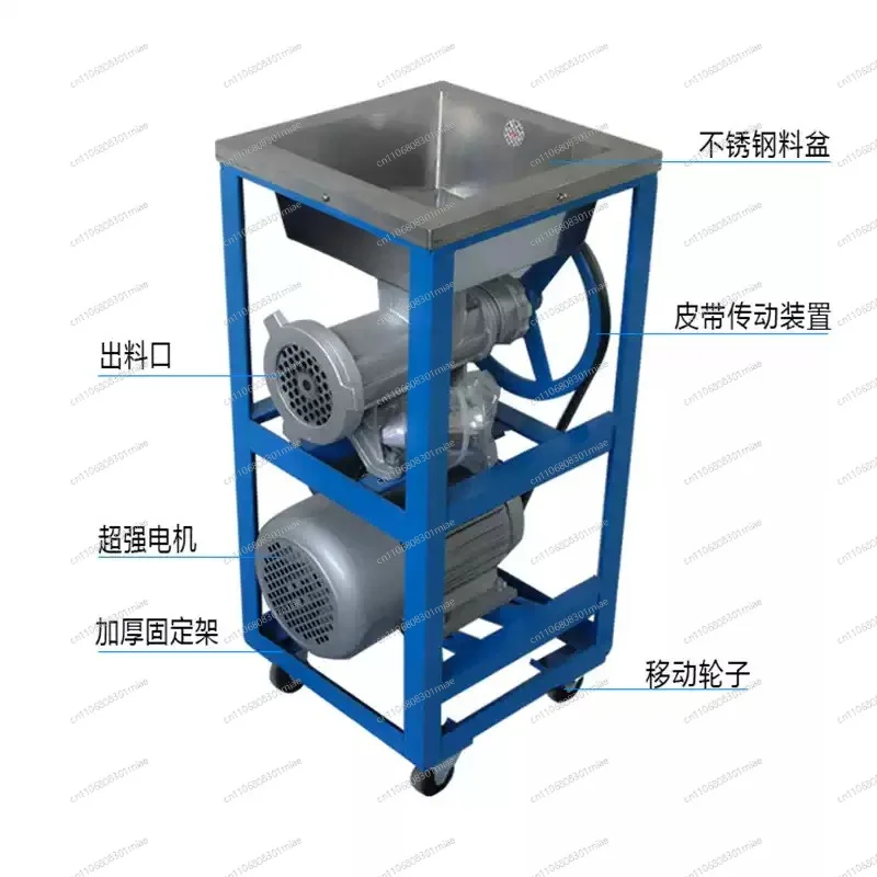 Multifunctional Heavy-Duty Commercial Electric Meat Grinder, Electric Mincing Machine for Food Processing