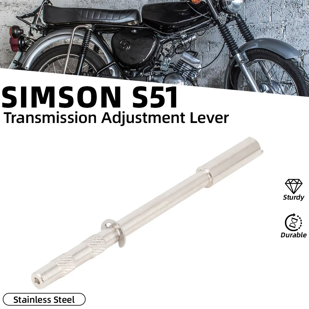 Рычаг регулировки трансмиссии для мотоциклов Simson, аксессуары для мотокросса, запчасти для питбайков Sim-Son