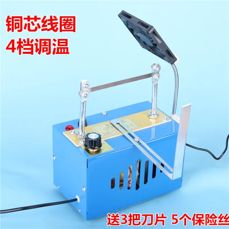 Small Manual Hot Cutting Machine, Webbing, Fabric, Lace Edge with Electric Cutting Knife Hot Trimming Equipment