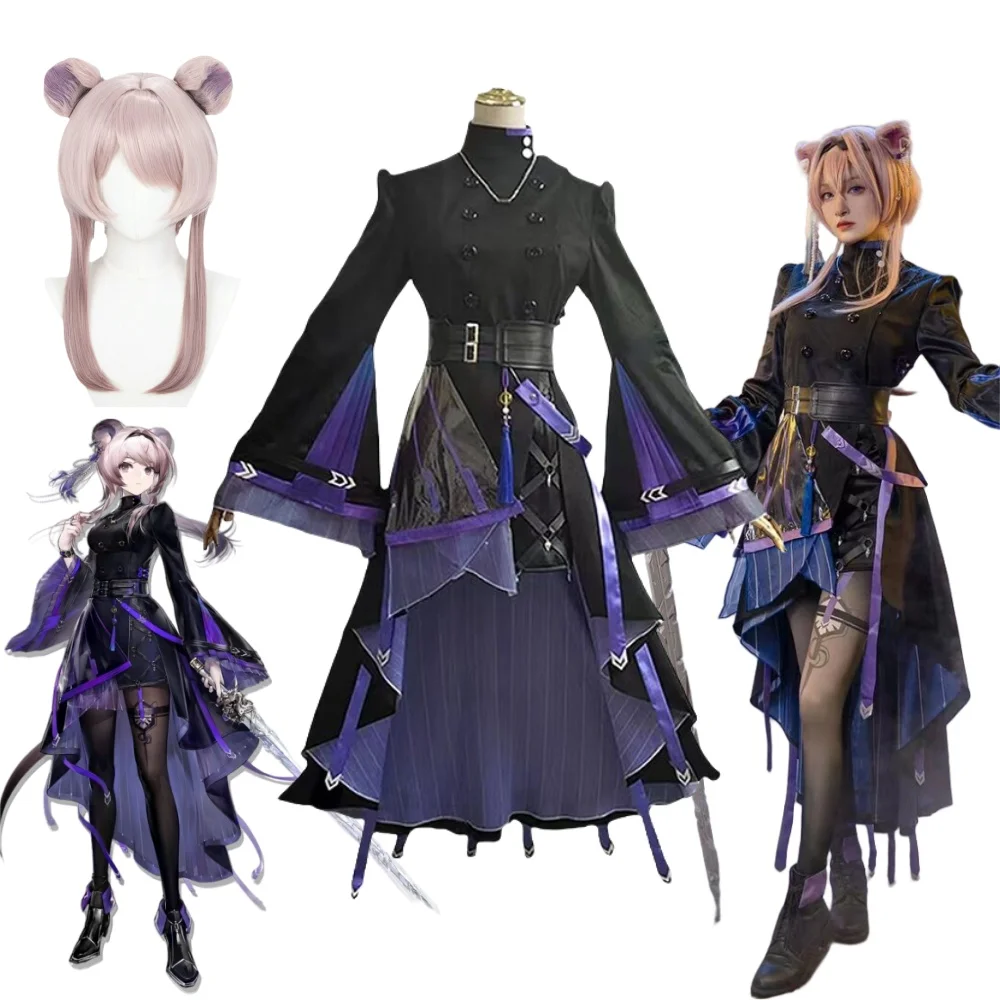 Game Lin Cosplay Costume Anime Gorgeous Sweet Combat