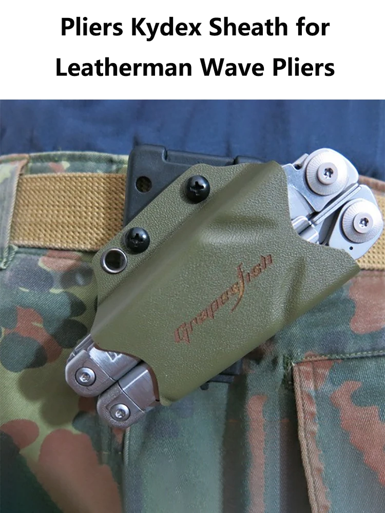 1 قطعة 3 ألوان أداة كماشة Kydex غمد سكين للفرد EDC أدوات Scabbard ل letherman LM موجة ذو طيات في الهواء الطلق التكتيكية الخصر حقيبة