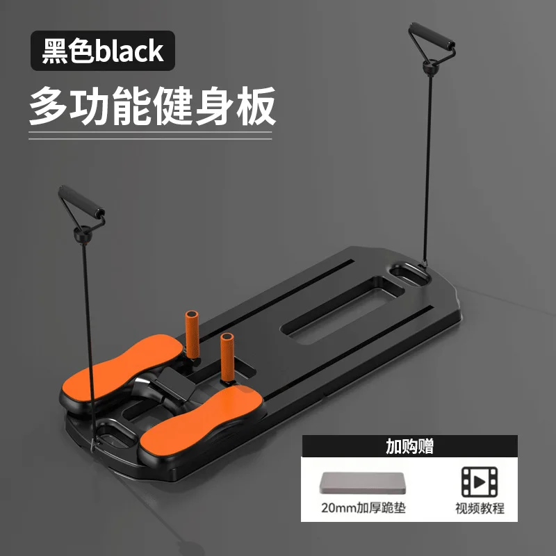 

Multifunctional Foldable Pilates Board Core Trainer for Abdominal Exercises Workout Equipment for Abs Sports Entertainment