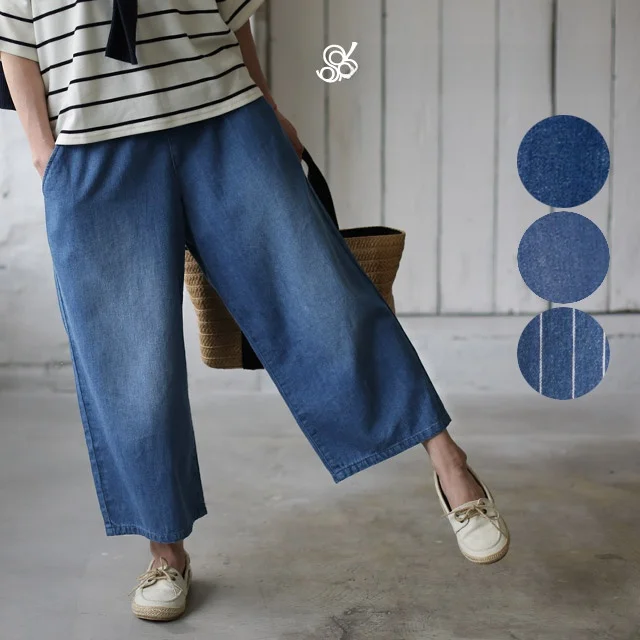 

Spring 2026 High Waist Loose Fit Striped Cotton Denim Jeans Elastic Waist Straight Leg Ladies Jeans plus Size Available