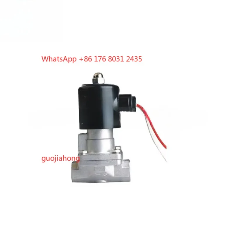 صمام الملف اللولبي المقاوم للانفجار من Asco الاحترافي