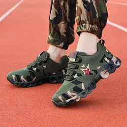 Casual Sports Shoes Men and Women Spring and Autumn 2022 New High Elastic Student Training Army Green Sports Shoes Tide