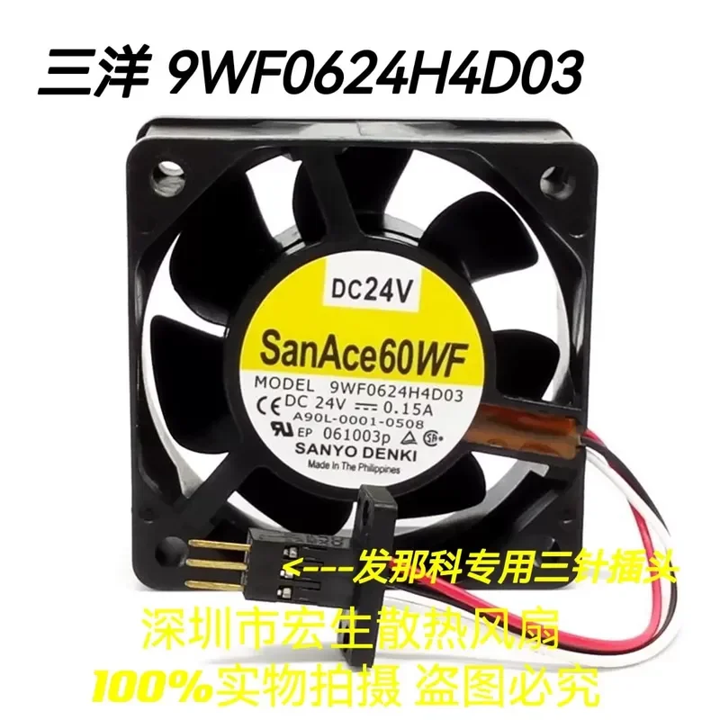 for SANYO A90L-0001-0508 9WF0624H4D03 24V 0.15A 6CM FANUCO Dedicated Cooling Fan