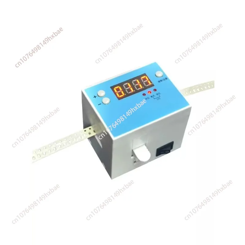 Portable dispensing machine, counting machine