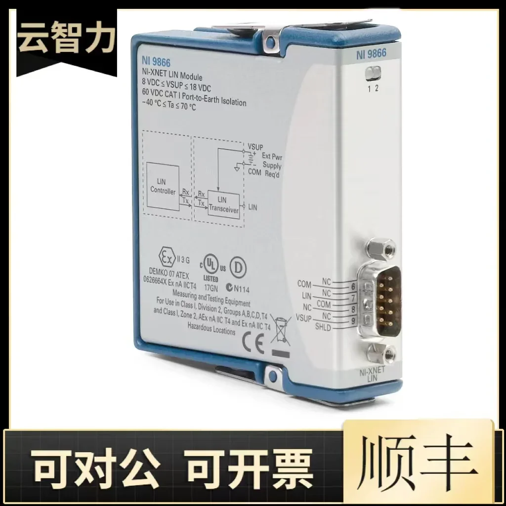 2026 Newly Opened NI-9924 DSUB Wiring Terminal, 25Pin, 781922-01 Stock Original Genuine