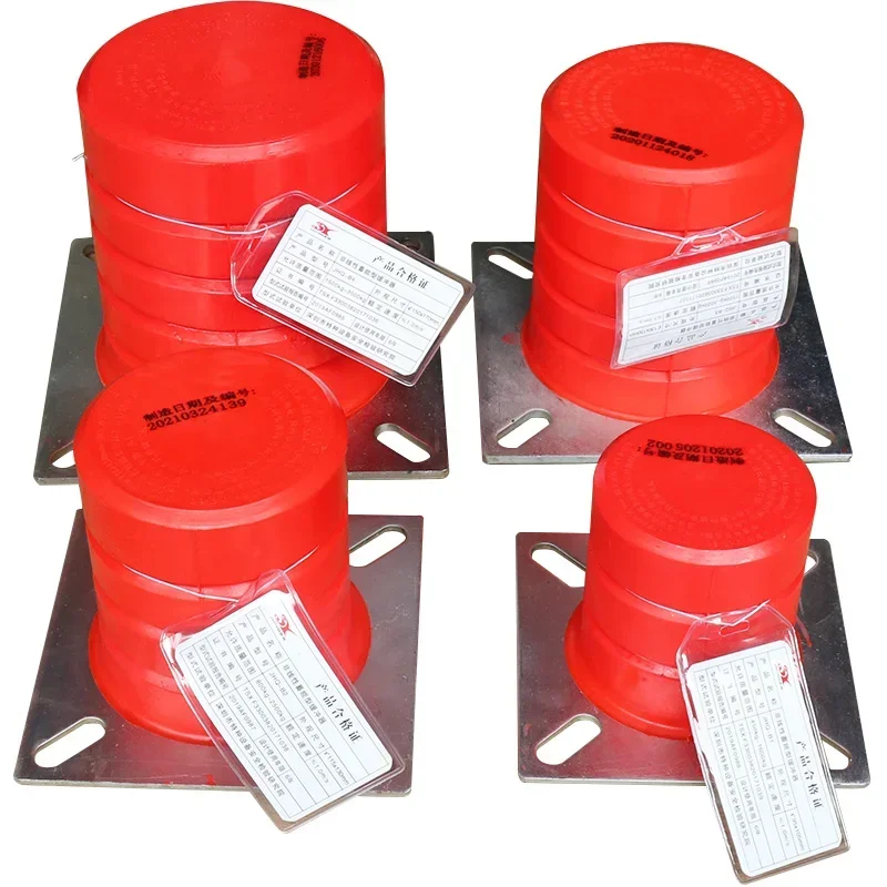 Elevator polyurethane buffer JHQ-A1/A2/A3 JHQ-B1/B2/B3/B4 brand new original elevator accessories