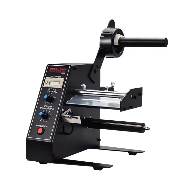 Industrial Automatic Label Dispenser 220V/110V Sticker Separating Machine Auto Label Stripping Device for Label Removal